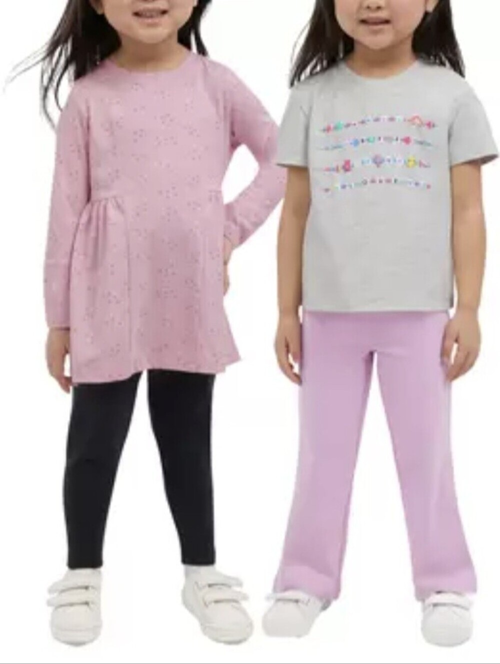 BNWT Lands' End Kids' 4-Piece Set Blue Teal Rainbow 2T Summer Play
